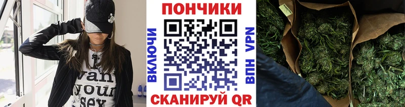 Купить Каннабис СК ГЕРОИН Гашиш Меф мяу мяу Кокаин Невельск