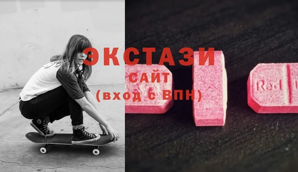хмурый Богданович