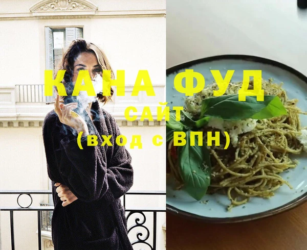 хмурый Богданович