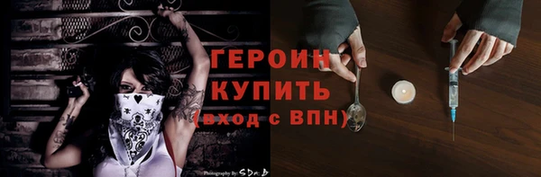 хмурый Богданович