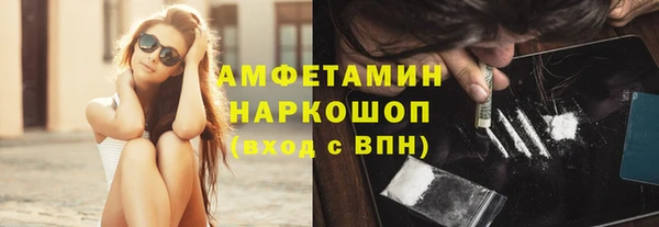 хмурый Богданович