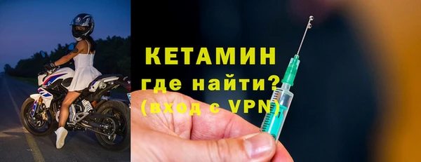 МДПВ Богородицк