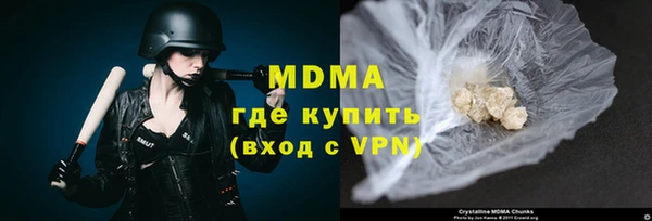 хмурый Богданович