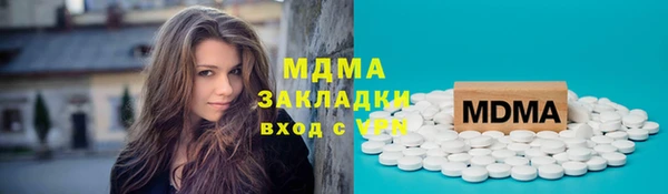 МДПВ Богородицк