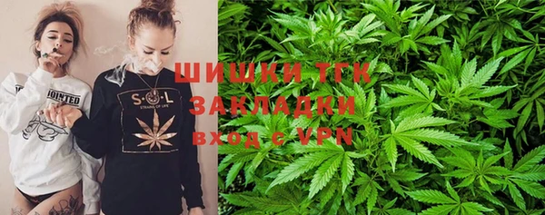 MDMA Premium VHQ Богородск