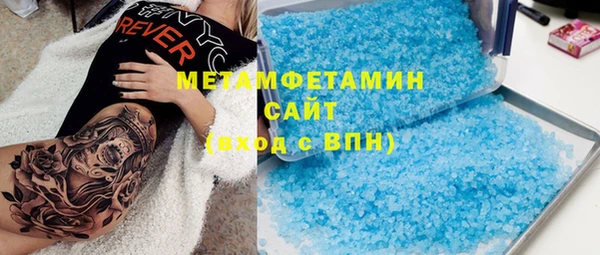 хмурый Богданович