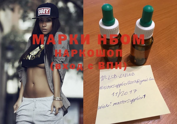 хмурый Богданович