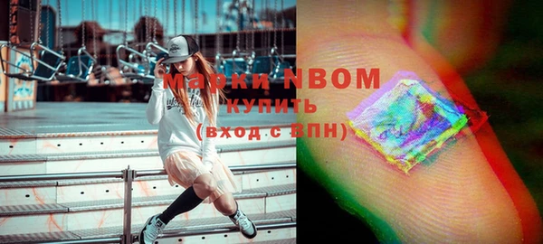 хмурый Богданович