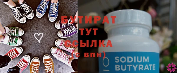 хмурый Богданович