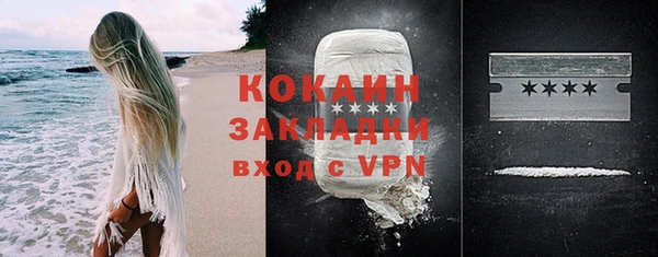 хмурый Богданович