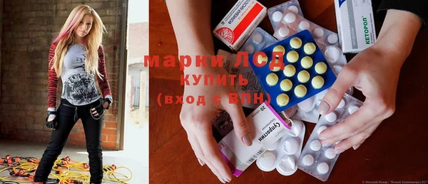 MDMA Premium VHQ Богородск