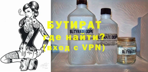 МДПВ Богородицк
