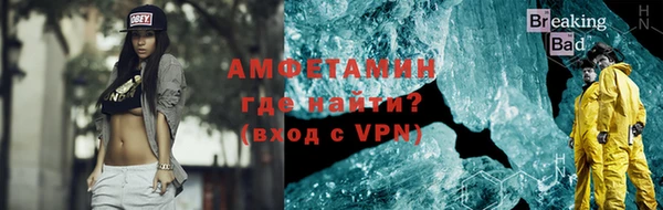 хмурый Богданович