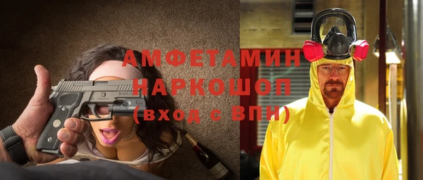 МДПВ Богородицк