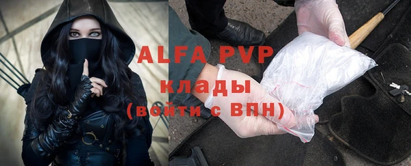 хмурый Богданович