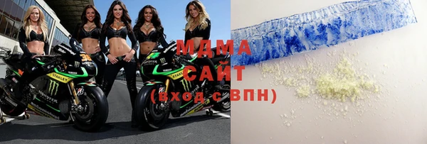 МДПВ Богородицк
