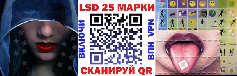 Купить где  Невельск  Марки NBOMe 1,5мг 